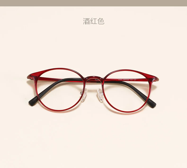 Round Retro Ultra-light Slim Tungsten Carbon Steel Prescription Frame Student Decoration Myopia Eyeglasses Eyewear Big Face