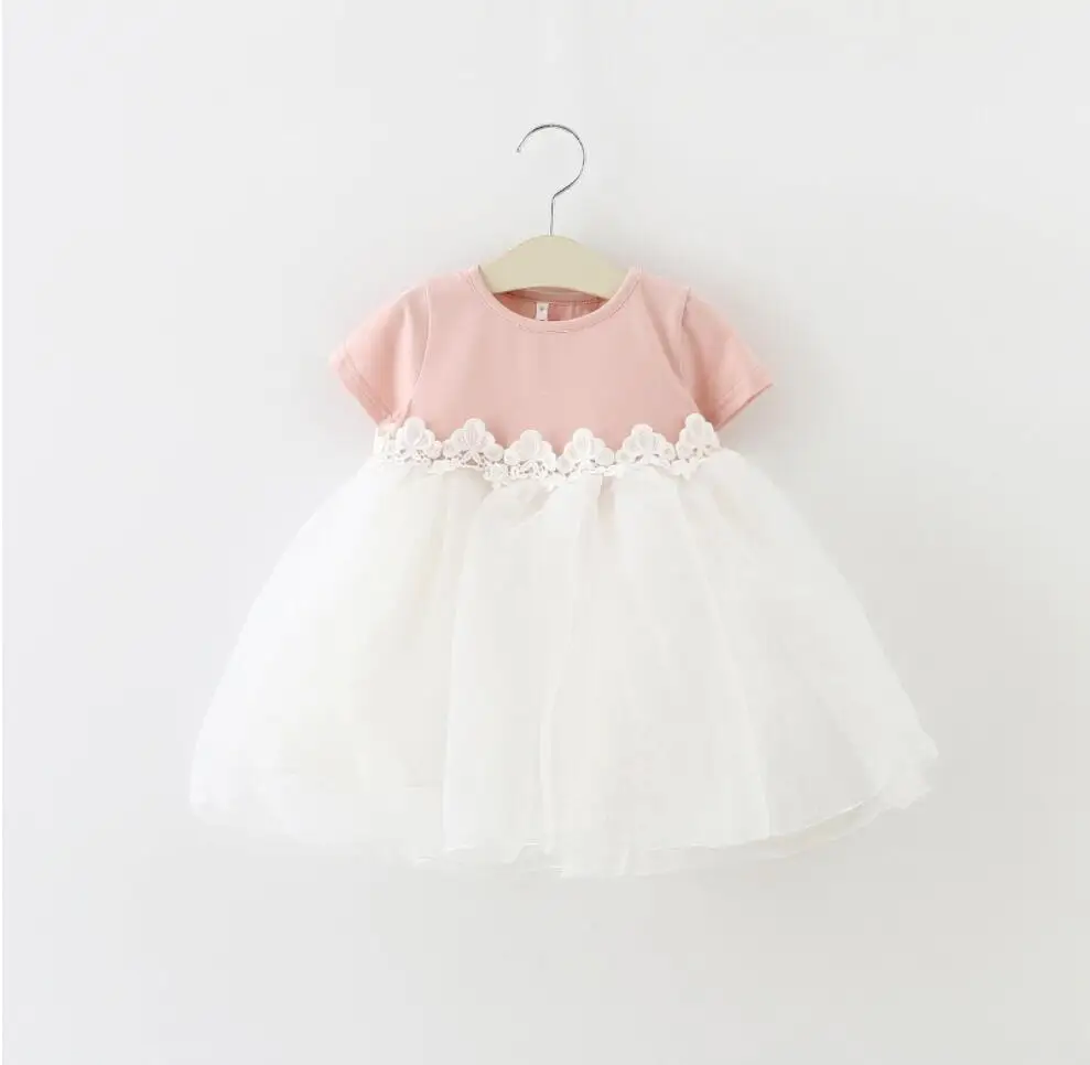 QQ20190408160556