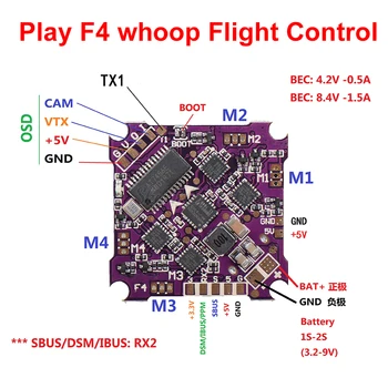

Play F4 whoop Flight Control 1-2S integrated 4 in 1 Brushless ESC support DSHOT Oneshot125 Multishot PWM for FPV Drone