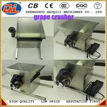 Нержавеющая сталь винограда кроме миокарда Дробилки высокое качество вино пивоварения устройства
