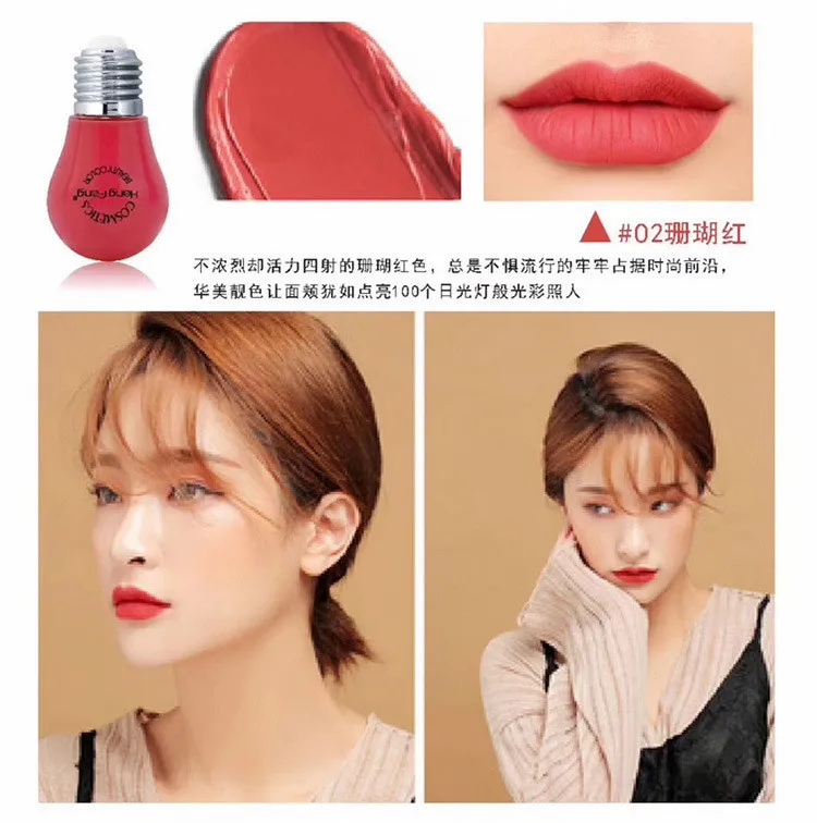 Sexy Bulb 12-color Matte Lip Liquid Lip Lipstick Lasting Moisturizing Waterproof Lip Glaze Non-decolorizing Lip Gloss Sexy Bulb 12-color Matte Lip Liquid Lip Lipstick Lasting Moisturizing Waterproof Lip Glaze Non-decolorizing Lip Gloss