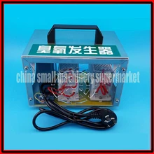 20 Гц/ч 30 Гц/ч 50 Гц/ч 80 Гц/ч переносные очистители воздуха генератор озона стерилизатор поглощение Mephitis(с переключателем времени