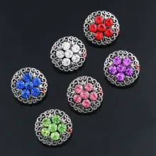 10 шт./лот кнопки ювелирные изделия 12 мм кнопки Пуговицы металлическим цветком со стразами стилей xinnver защелкивается Fit DIY оснастки Браслеты ZL020