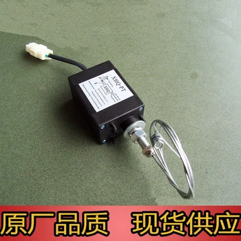 

12V24V Diesel Engine Electronic Flameout Control Oil Shutdown Vehicle Marine Generator Solenoid Valve XHQ-PT