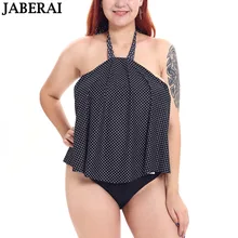 JABERAI женские Танкини больших размеров набор Пуш-ап Мягкий купальник купальный костюм из двух частей купальные костюмы, пикантная пляжная одежда купальный костюм s