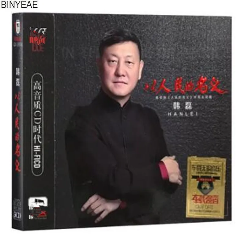 QQ20180628162731