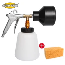 High Pressure Car Washer Cleaning Foam Gun Car Water Gun Snow Foam Lance Free Shipping Portable Tornado Foam Gun Cleaning