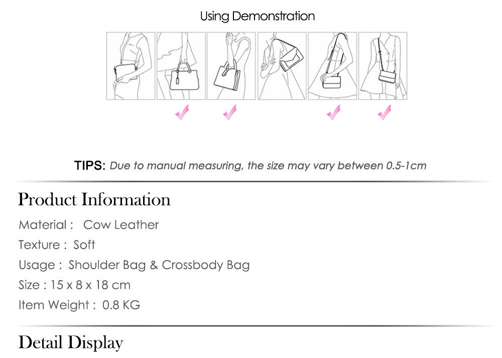 ps-产品信息-已修改