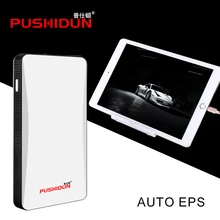 PUSHIDU 12 V Mini Ir Para Iniciantes Power Booster Banco A Partir do Dispositivo para o Carro Com o Cabo Comum E Um USB YuBao cabo