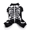 Skull Sweater
