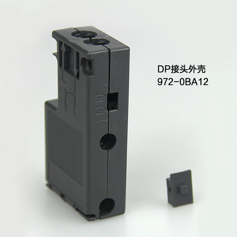 Оболочка разъема DP 6ES7972-0BA12-0XA0 6ES7972-0BB12-0XA0 | Обустройство дома