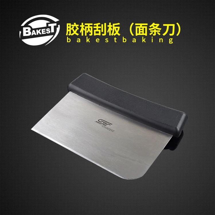 

BAKEST Stainless Steel Scraper With Plastic Handle Baking Tools Dough Pastry Cutter