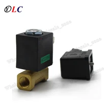 Нормально закрытый N/C AC 220 V G1/8' DN2.0 латунь газа топливного бака горелка для нагрева воды для горячей воды Миниатюрный Переключатель электромагнитный пластиковый электромагнитный клапан