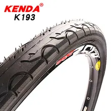 kenda 700