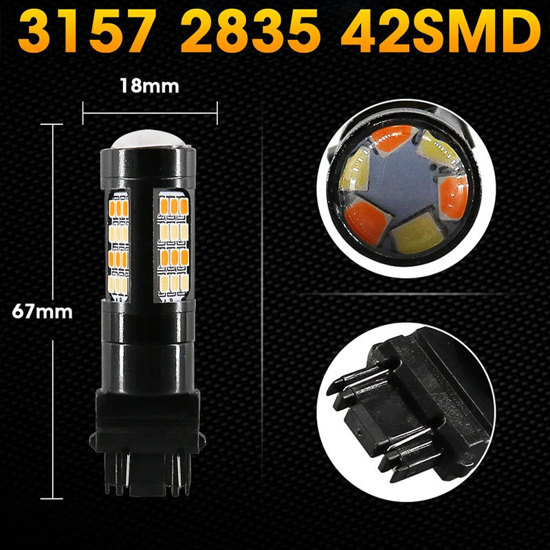 2 шт. Двухцветные светодиодные лампы T25 3157 SMD Led для сигнала поворота|Сигнальная