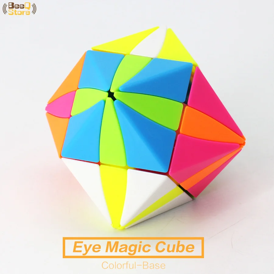 Eye Magic (1)