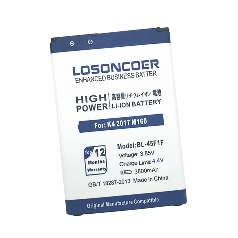 LOSONCOER 3800 мА/ч BL 45F1F Батарея для LG K8 K4 K3 M160 Aristo MS210 2410 мАч X 230 K X240K LV3 (2017 версия