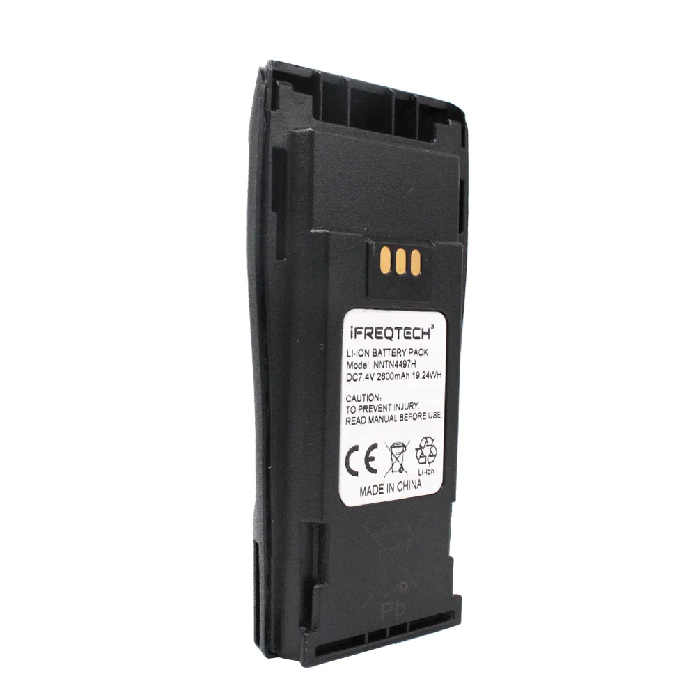 Литий ионный аккумулятор PMNN4254AR NNTN4497 NNTN4496 2600 мАч для DP1400 CP160 450 depcp140 CP040 CP200 CP380 EP450