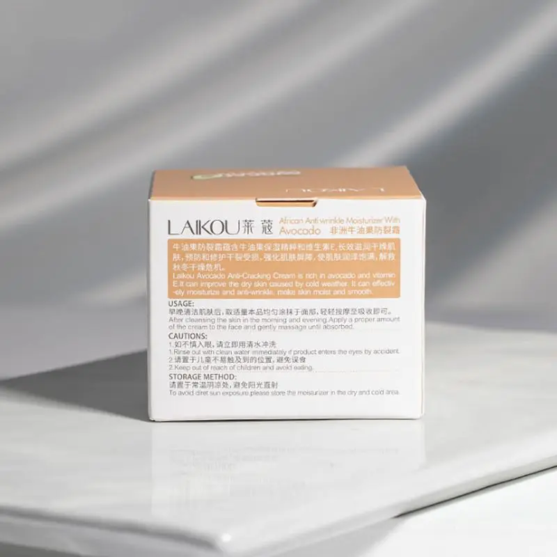 8QQ700339-7