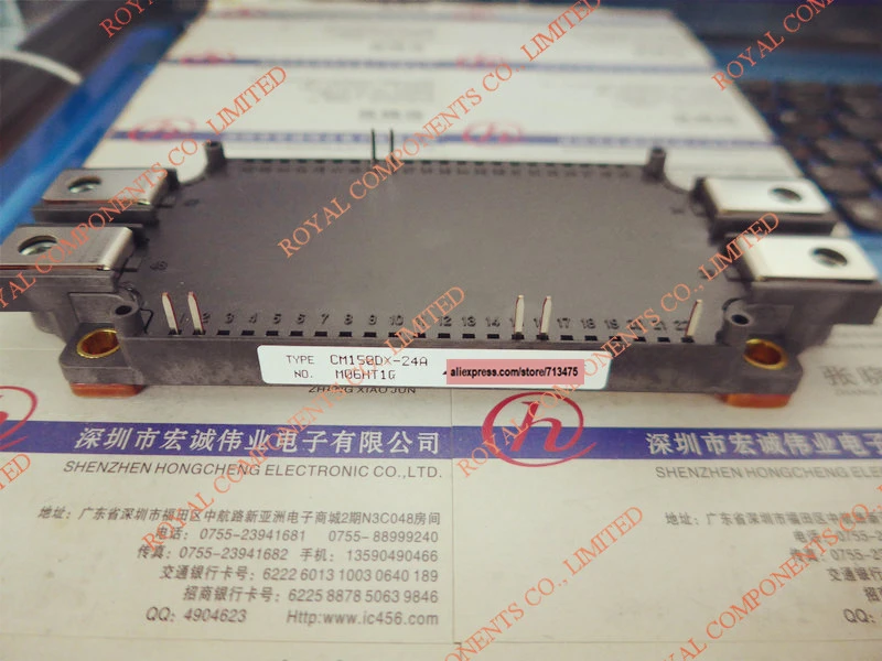 CM150DX-24A