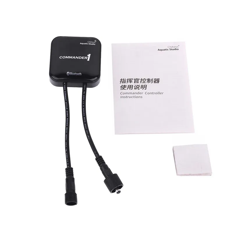 Chihiros Bluetooth LED Light Dimmer Controller Modulator For Aquarium Fish Tank LED Intelligent Lighting Timing Dimming System0