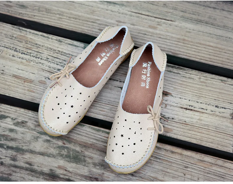 AH915 (14) Women's Loafers