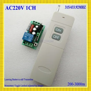 

AC 220V Long Range Remote Control Switch Light Lamp LED Machine Power Remote ON OFF Wireless Switch RX TX 315/433 Learning 130mW