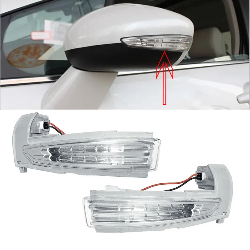 Left Passenger Side Mirror Indicator Lamp