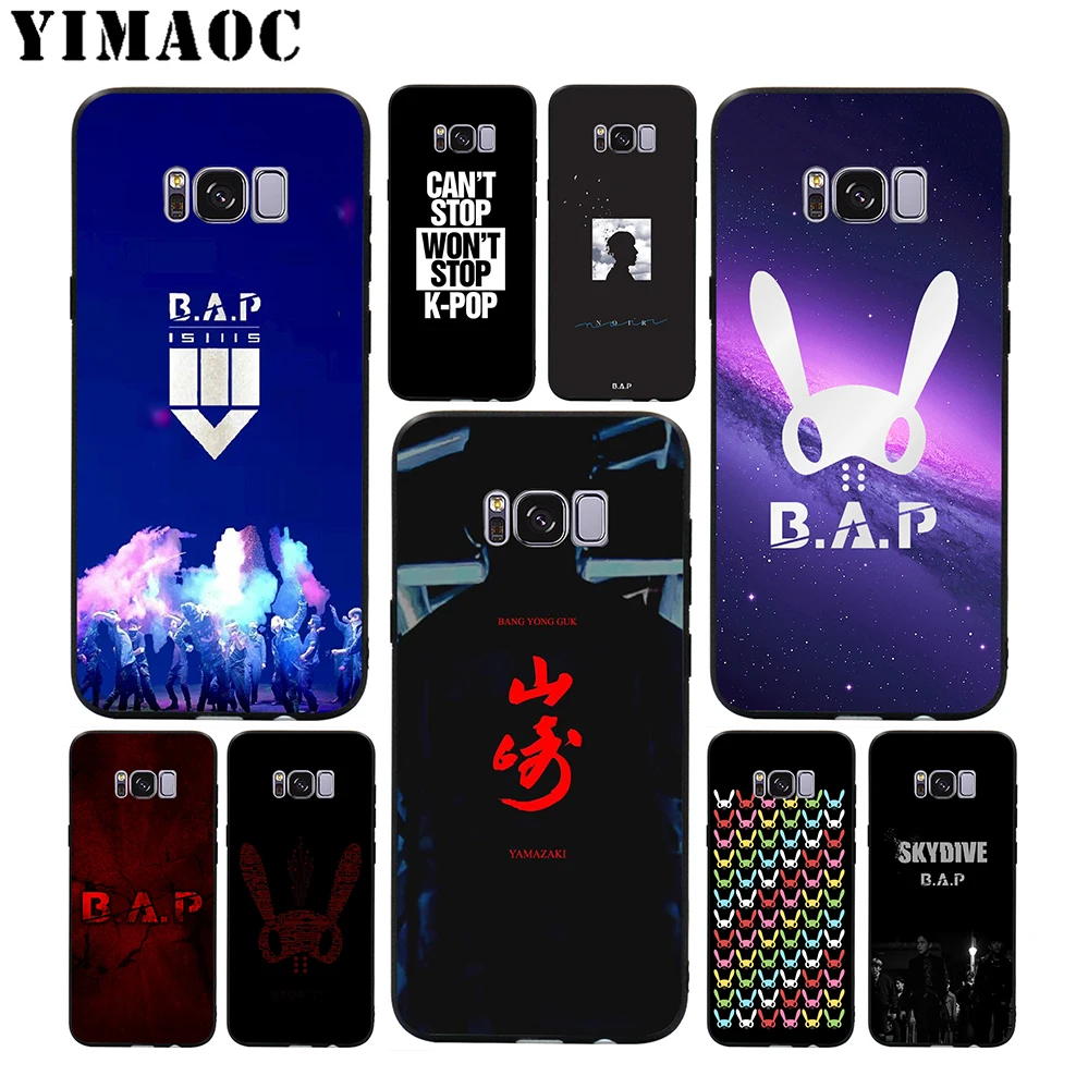 Мягкий чехол YIMAOC для Samsung Galaxy S10 S10e S9 S8 A6 Plus S7 S6 Edge A7 A5 A3 J6 Note 9 8 |