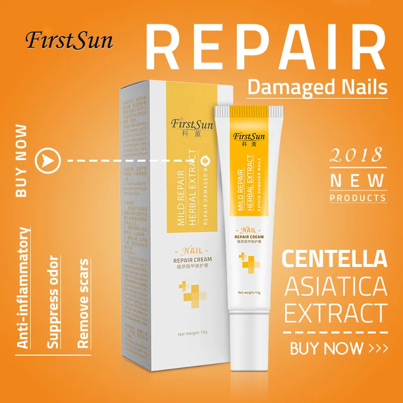 3pcs New Product Chinese Medicine Fungal Nail Treatment Essence Nail Foot Whitening Toe Nail Fungus Removal Feet Care Nail Gel