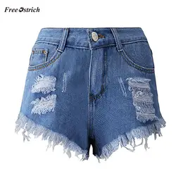 Бесплатная страуса одежда Для женщин Сексуальная кисточкой джинсовые шорты с потертостями Джинсовые укороченные брюки выдалбливают