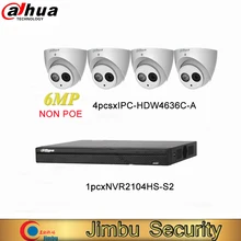 Dahua IP NVR комплект включает 4CH H.264+ видеорегистратор NVR2104HS-S2 и ip-камера 6MP H.265 IPC-HDW4636C-A Встроенный микрофон IR50m