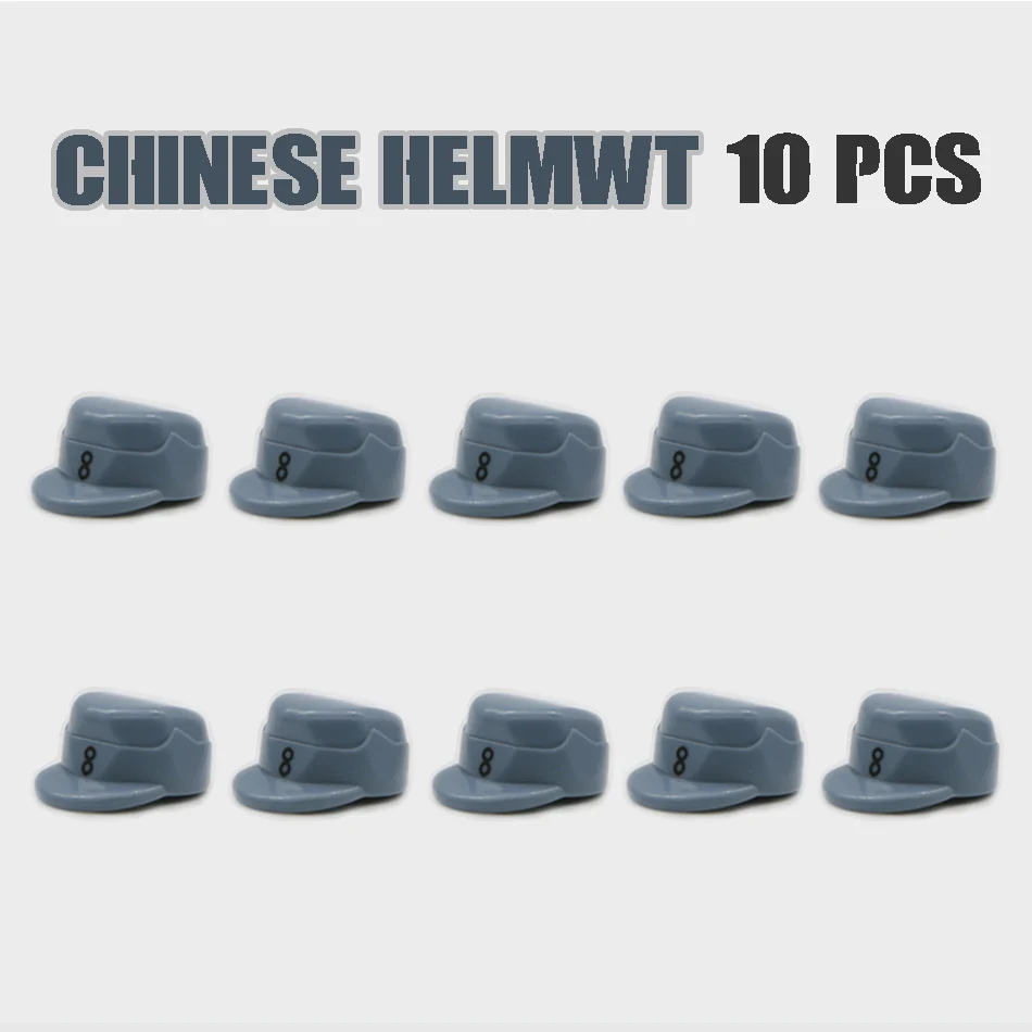 chinese army helmet