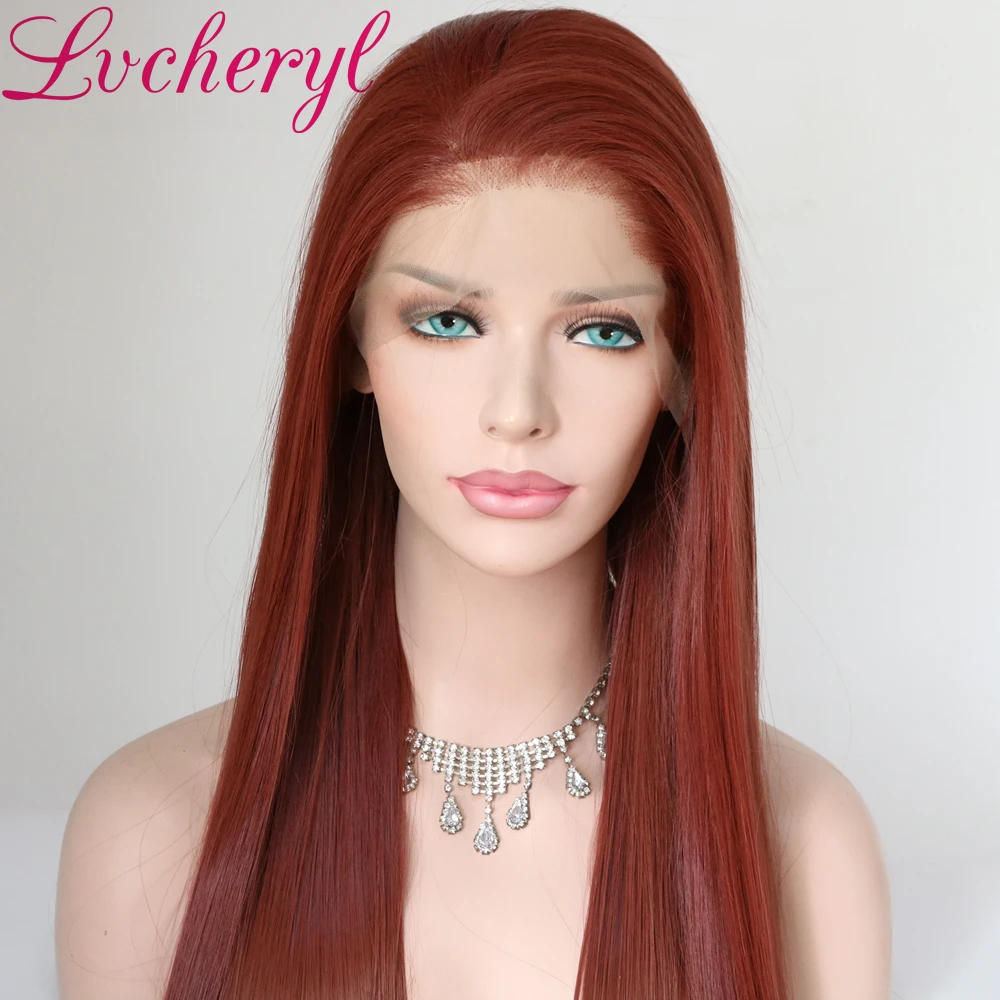 Lvcheryl ручная вязка 13x6 красновато-коричневый цвет часть Futura волокно парики для волос длинные термостойкие синтетические кружева передние парики