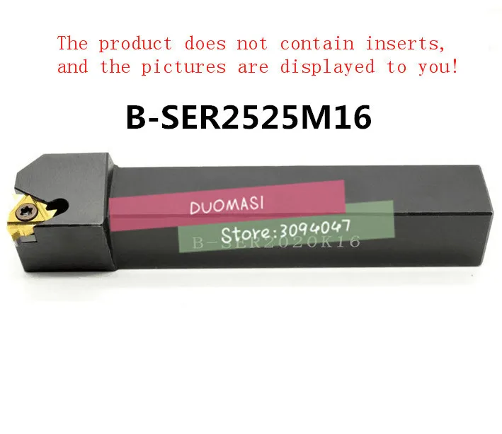 

B-SER2525M16 25*25*150MM External Thread Turning Tool Lathe Cutting Tools CNC Turning Lathe Machine Tools Turning Tool Holder
