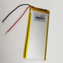 1-2 шт 3,7 V перезаряжаемый литий-ионный полимерный аккумулятор 6300mAh 7949116 LIPO литий-ионный аккумулятор для электронной книги gps DVD power bank Tablet PC