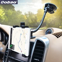 Cobao universal mobile phone accessories car windshield phone holder stand long neck mount holder for Iphone 6 7 small tablet pc