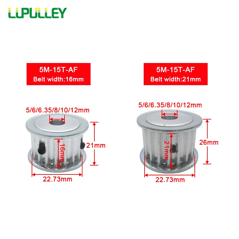 LUPULLEY 1 шт. HTD 5 м 15 т зубчатый шкив 15 зубьев 16 мм/21 мм Ширина ремня диаметр 12 мм/5 мм/6 мм/6,35 мм/8 мм/10 мм ремень зубчатого колеса шкив