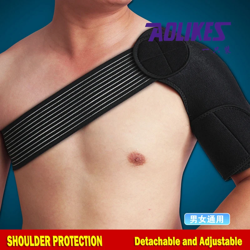 Buy Shoulder Adjustable Shoulder Support Strap