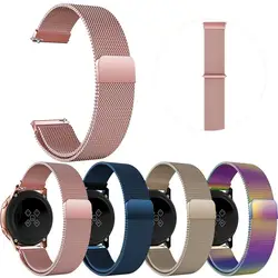 Магнитный с миланским плетением петля ремешок Quick Release ремешок для samsung Galaxy часы Active Регулируемый ширина 20 мм 40MR13