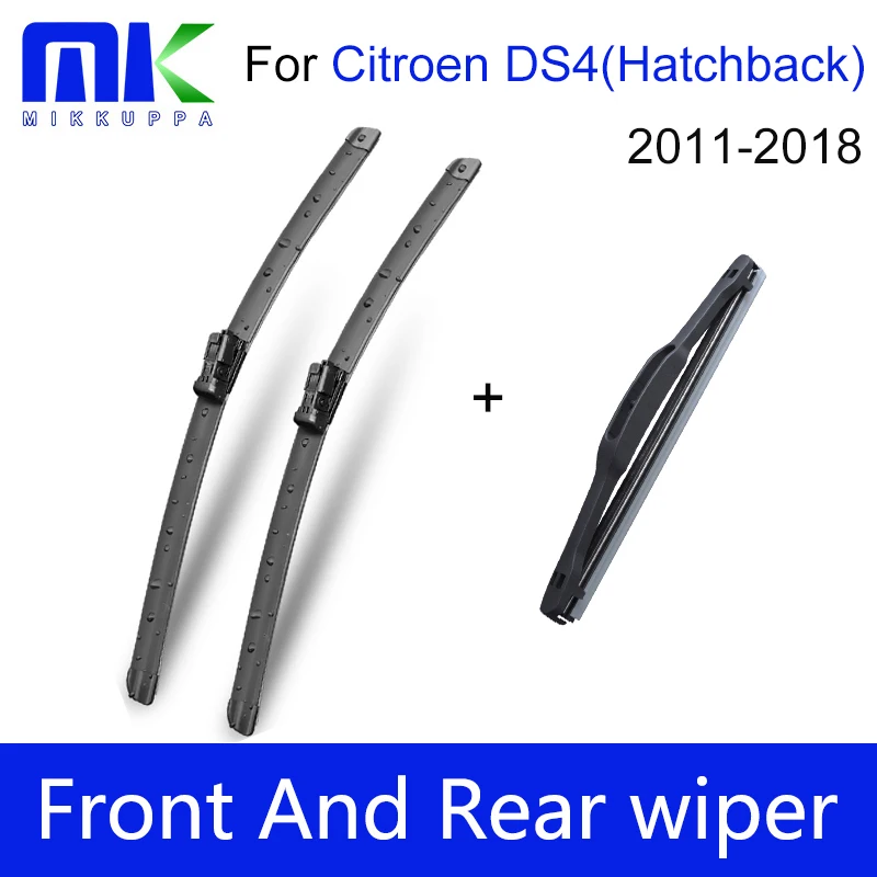 

Combo Windscreen Front And Rear Wiper Blade For Citroen DS4 3 Door Hatchback 2011 Onwards Windshield Wiper Auto Car Accessories