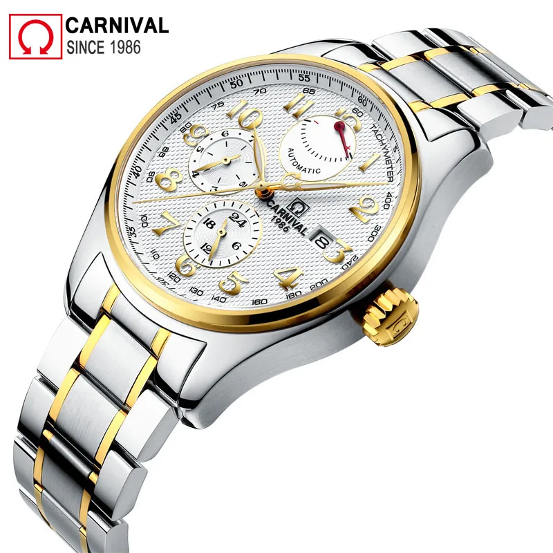 imported watches for men