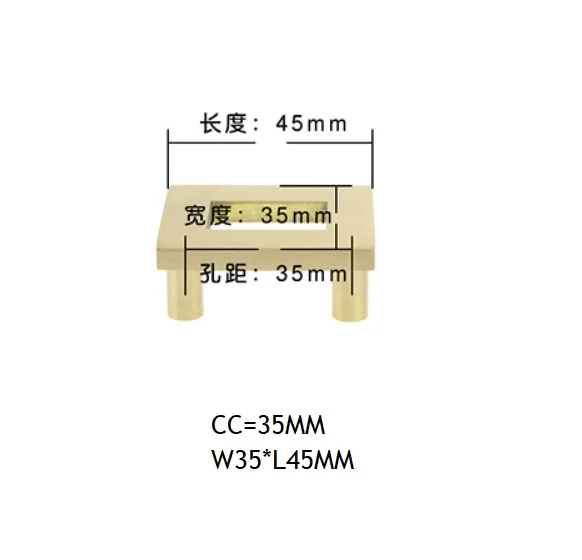2 шт./лот, прямоугольник, Твердый латунный шкаф, дверь шкафа, палец, ручка, крепление для лица, симметричная пара, U дизайн, золото