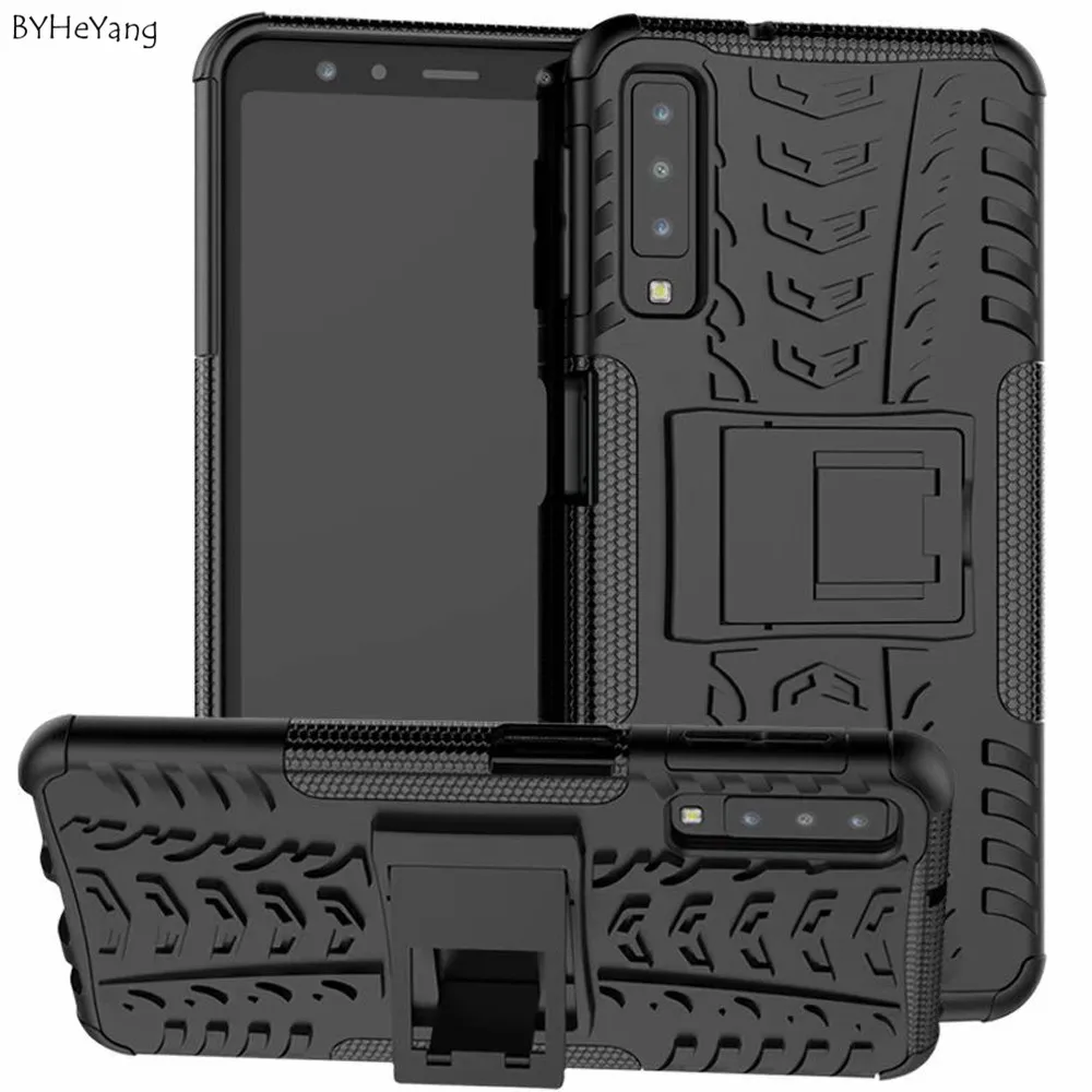 BYHeYang For samsung galaxy a7 2018 Case Matte Armor Back Heavy Duty Kickstand Slim Cover A750 | Мобильные телефоны и