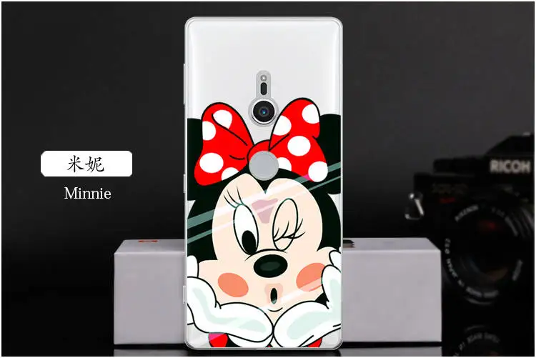   Minnie