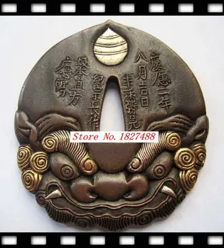 

Vintage Copper Gilt Tsuba Handguard for Japanese Samurai Sword Katana Wakizashi