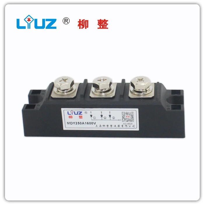 

[BELLA] Liu whole MDY250A --3pcs/lot