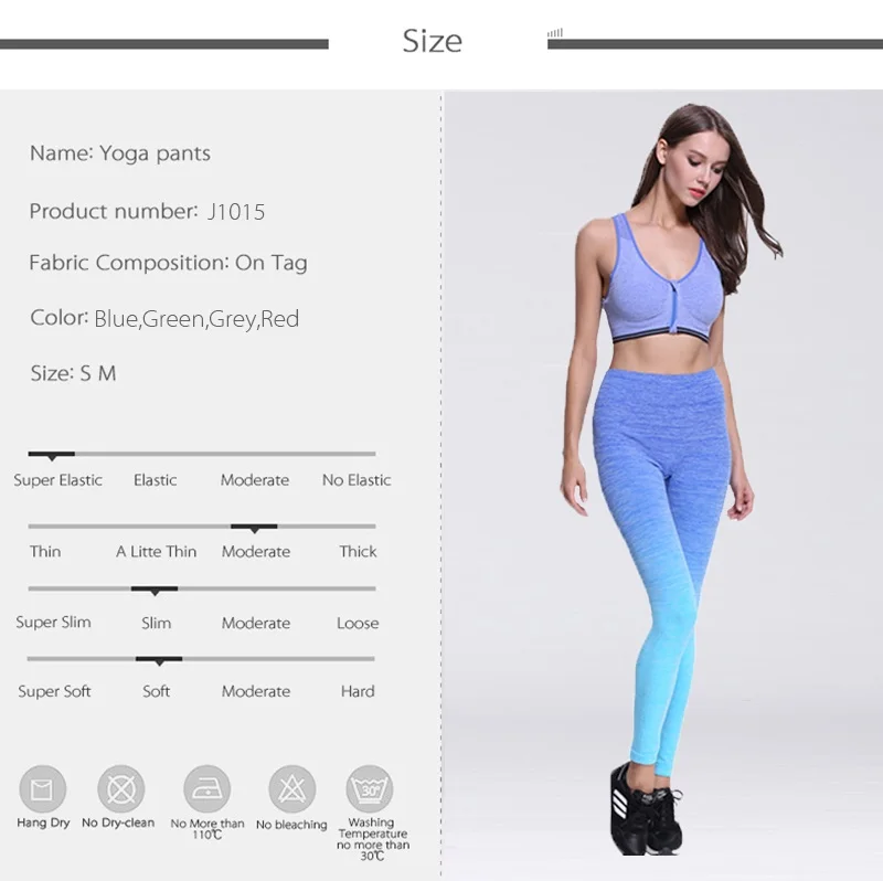 sports tights (4)