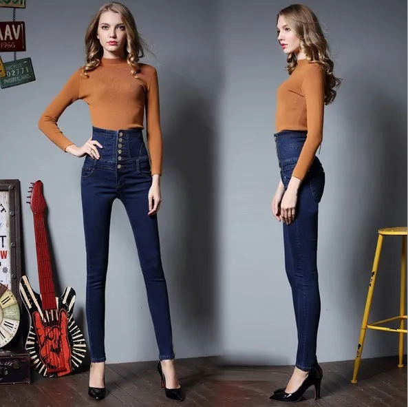 high waisted skinny jeans long leg