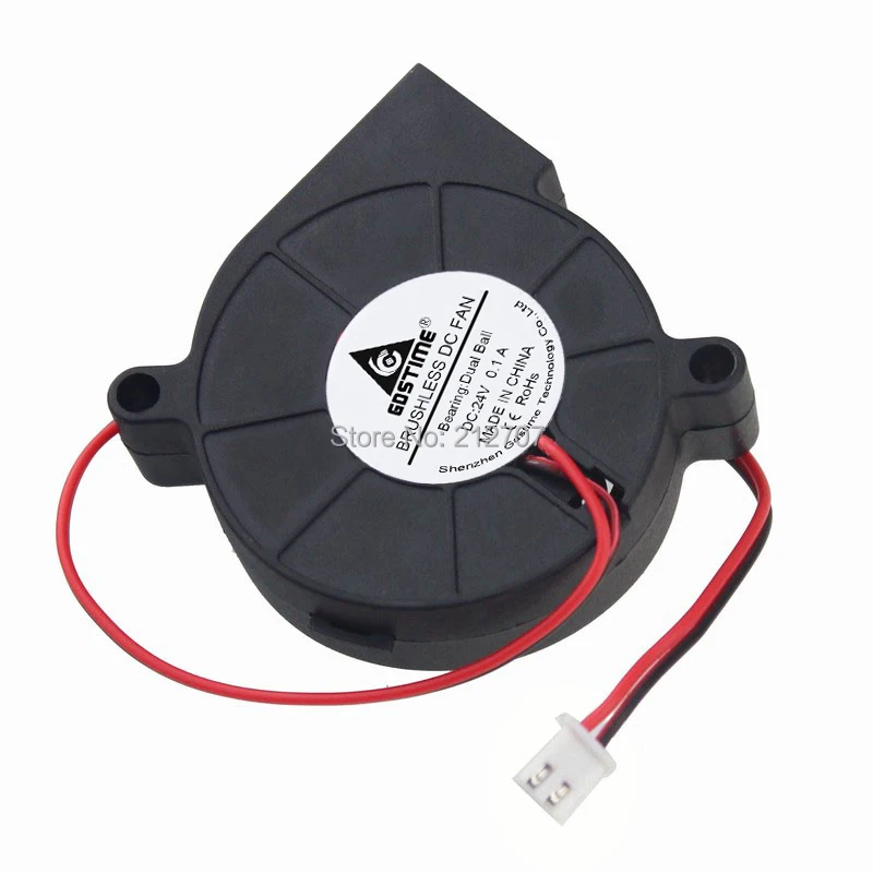 5015 blower fan 24v 3